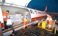 必須知道的禁止航運(yùn)的危險物品